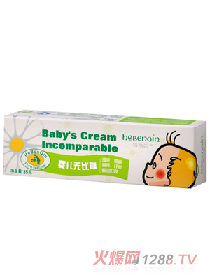 �R���Hyinge�o(w��)�ȸ�