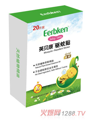 Ӣؐ����Ȼֲ�ﾫ���(q��)���N