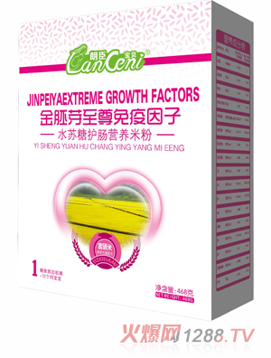 �ʳ����b1��ˮ�K���o�c�׷�