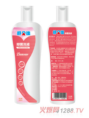 ��ؐ���־�ϴҺ200ml