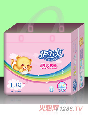 �o��ˬ˲���O���냺����ѝL�a30Ƭ