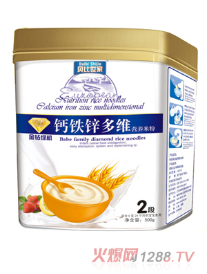 ؐ�������}�F�\��S2�ΠI(y��ng)�B(y��ng)�׷�