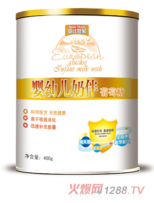 ؐ������yingye�̰�������