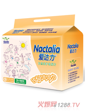 ���_(d��)��yinge����ƬXL̖(h��o)