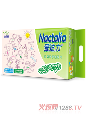 ���_(d��)��yinge����ƬM̖(h��o)��؜�b