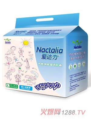 ���_(d��)��yinge����ѝL̖(h��o)