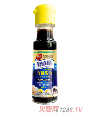 ��ϲ��yingye�����ЙC(j��)�u�ͺ��rζ