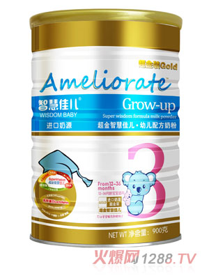 �ǻۼу������b�׃��䷽�̷�3��900��