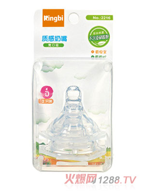 ��ؐ�|������2ֻ�b