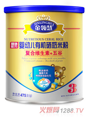 ���I(l��ng)�ۏ�(f��)�ϾS����+���yingye�ЙC(j��)���׷�3��