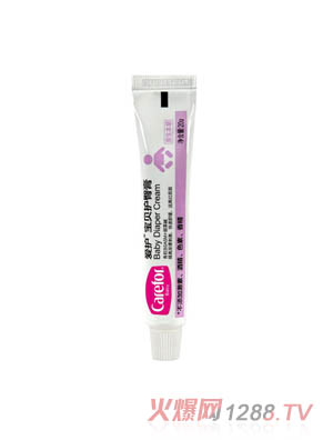 ���o��ؐ�o�θ� 20g