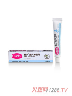 ���o��ؐ�o���� 20g