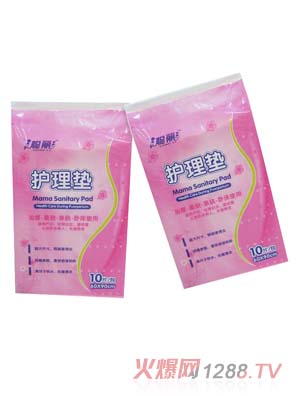 ���o��|����ˬ�ͣ�