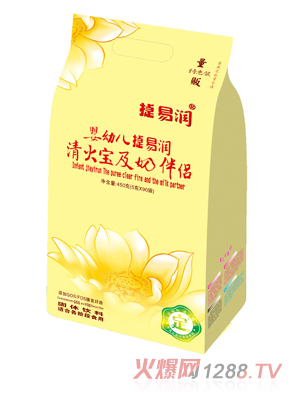 ���ם�yingye��������̰�H��؜�b