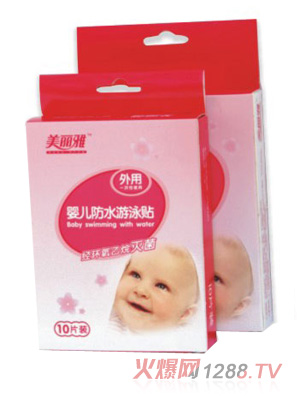 ������yinge��ˮ�oĚ�N