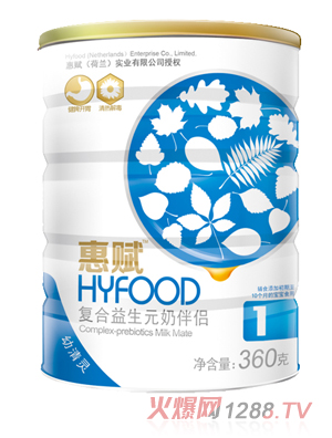 ���x�����`(��(f��)������Ԫ)�̰�H1��360��