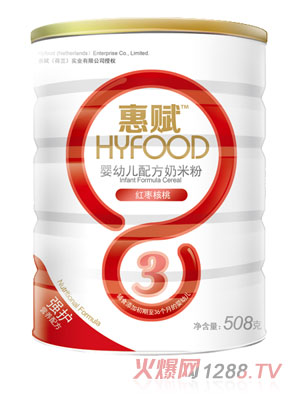 ���xyingye�t�������䷽���׷�