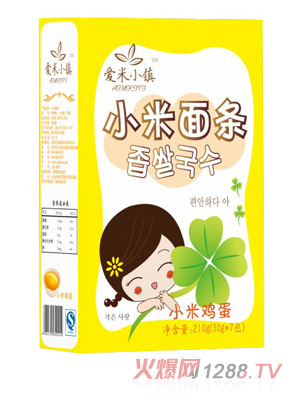 ����С�(zh��n)�u��С����l