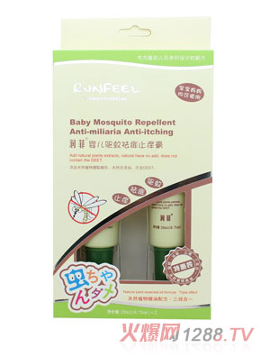 ��(r��n)��yinge�(q��)������ֹ�W���