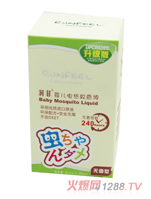 ��(r��n)��yinge늟�����Һ���o(w��)���ͣ�