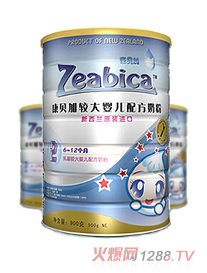 ��ؐ��yingye�䷽�̷�