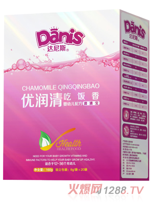 �_(d��)��˹��(y��u)��(r��n)��������b