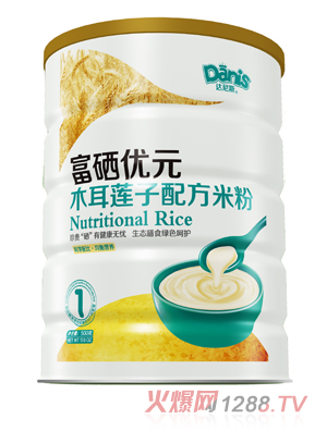 �_(d��)��˹������(y��u)Ԫľ��ɏ���׷�1��