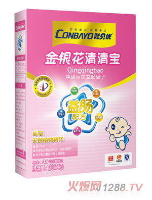 ؐ��(y��u)���c���y�����匚���b