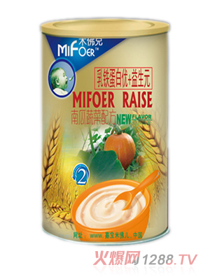 �Ό��׷������F���׃�(y��u)+����Ԫ�Ϲ��߲ˠI�B(y��ng)�׷�2��