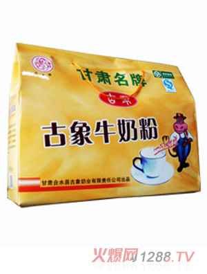 ����ţ�̷�