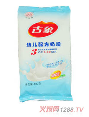 ����youe�䷽�̷�3��