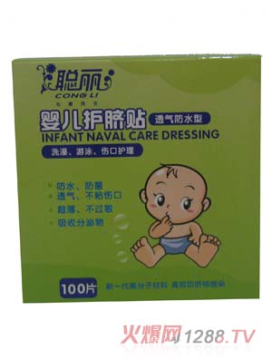 ���냺�o(h��)Ě�N100Ƭ