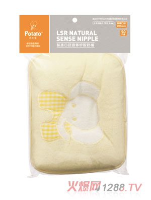 С����yinge���^FH803-5