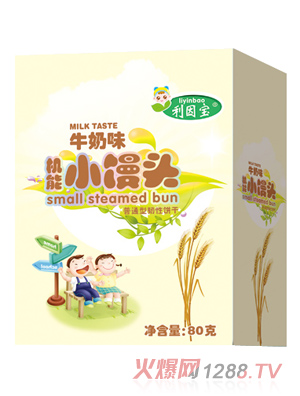 利因?qū)毰Ｄ涛稒C(jī)能小饅頭