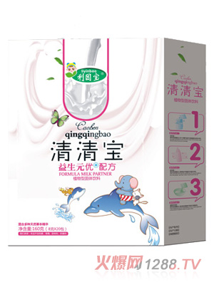 ��������Ԫ��(y��u)+���匚���b