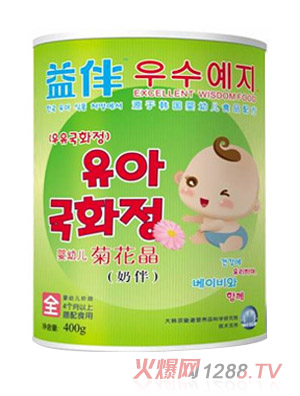 ���yingye�̰�ջ���