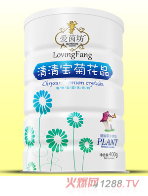 �������匚�ջ����F 