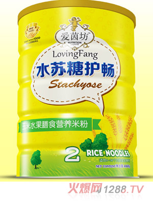 ��������ˮ����ʳˮ�K���o���׷��F 2��