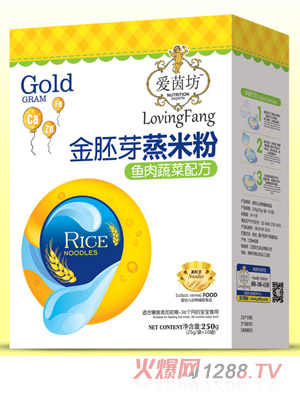 ��(��i)���~(y��)���߲˽���ѿ���׷ۺ��b