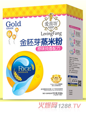 ��(��i)��ԭζ�������ѿ���׷ۺ��b