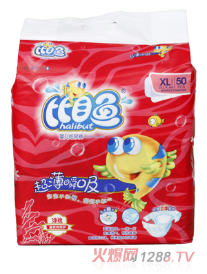 ��Ŀ�~(y��)����˲���냺����ѝXL�a50Ƭ