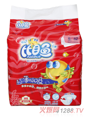 ��Ŀ�~(y��)����˲���냺����ѝS�a62Ƭ