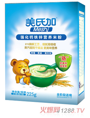 ���ϼӏ�(qi��ng)���}�F�\�I�B(y��ng)�׷�