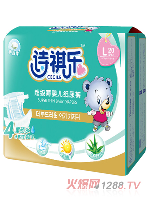 Ԋ(sh��)����(l��)����(j��)��yinge����ѝL�a