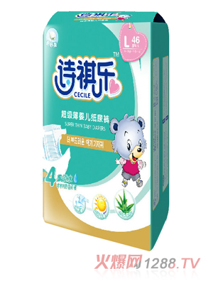 Ԋ(sh��)����(l��)����(j��)��yinge����ѝ(���)L�a