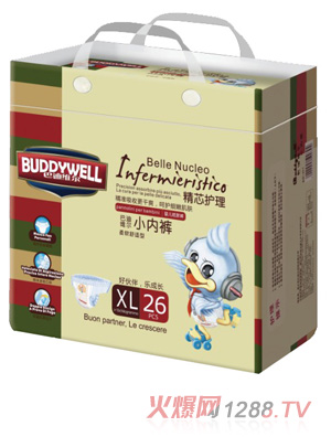 巴迪維爾yinge棉柔速吸舒適拉拉褲XL