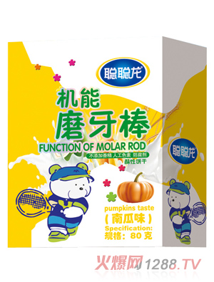 ���Ϲ�ζ�C(j��)��ĥ����