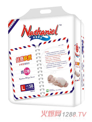 �Ό��᠖�z���w�|(zh��)�o(h��)���ͼ���ƬL�a58Ƭ