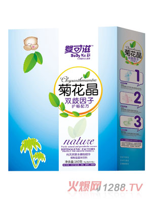 ������p�������o(h��)���ջ������b