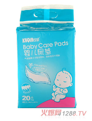 ���Hyinge��|20Ƭ